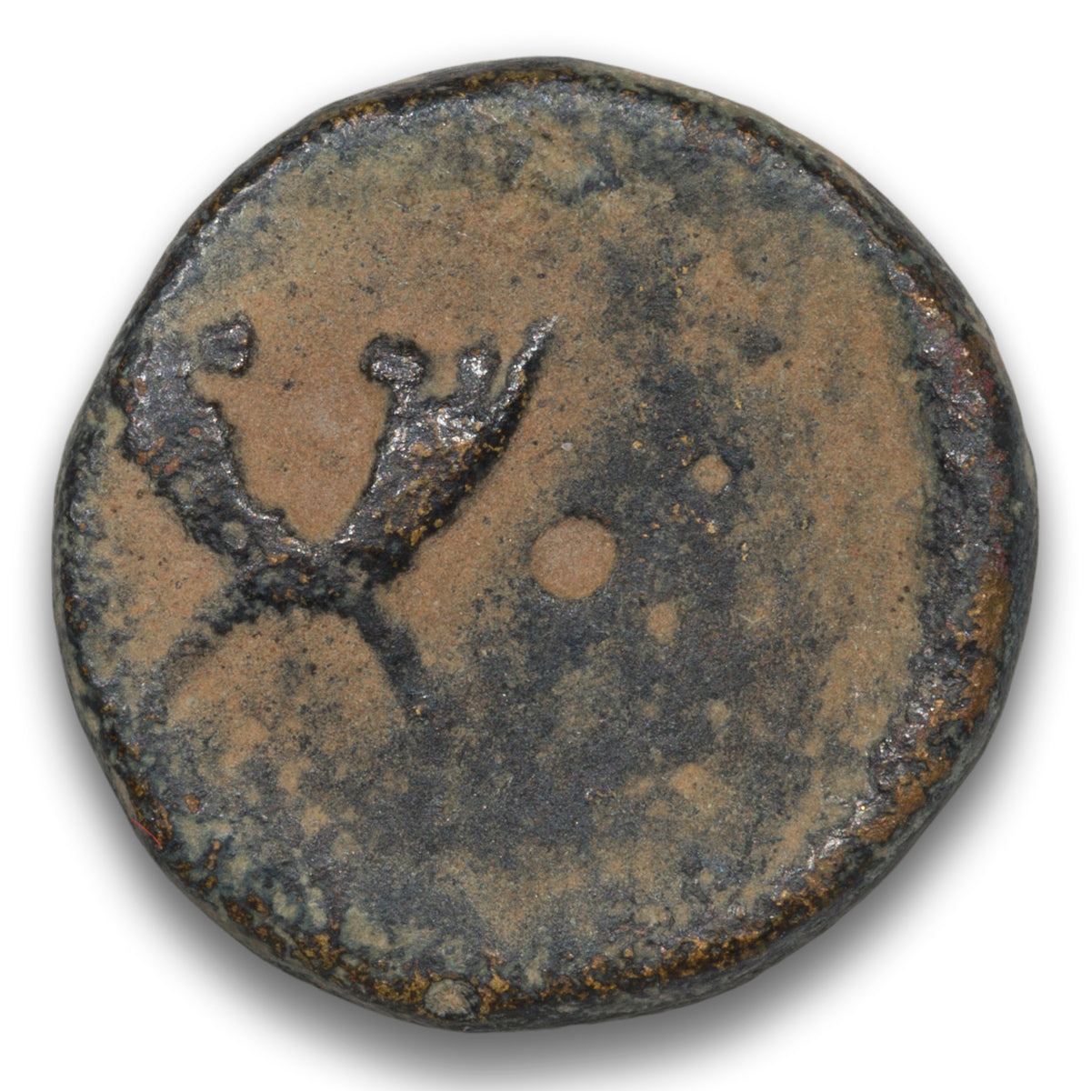 Ancient Judea Agrippa I with Agrippa II Base 1 Prutah 40-41 AD Caesarea Paneas Mint