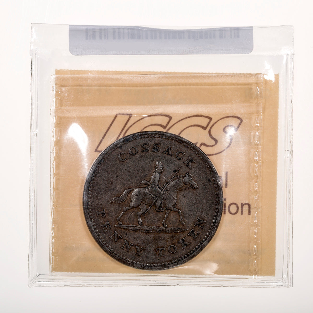 Wellington CH# WE-13A Peninsular Cossack Penny Token (1813) No grass behind rear hoof ICCS VF-30