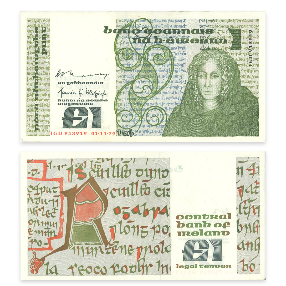 Ireland - Republic 1 Pound 1979 P# 70b VF-35