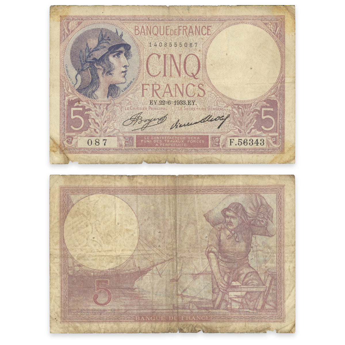 France 5 Francs 1933 P# 72e F-15