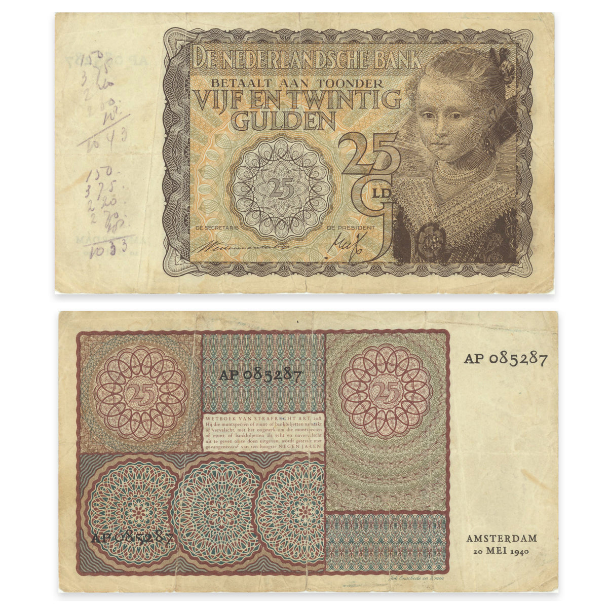 Netherlands 25 Gulden 1940 P# 57 F-18