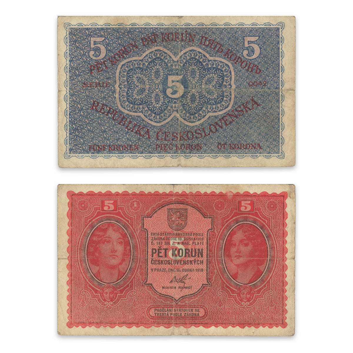 Czechoslovakia 5 Korun 1919 P# 7 F-12