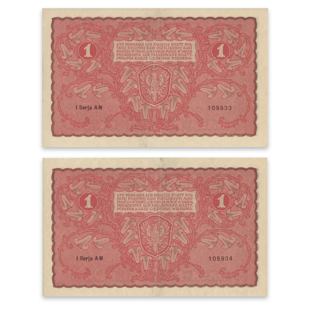 Poland 1 Marka 1919 P# 23 Consec VF-30