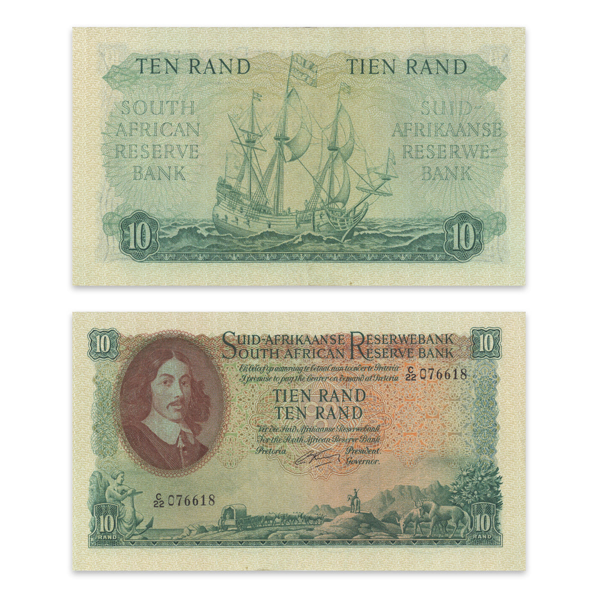 Souh Africa 10 Rand 1962 P# 107b EF-45