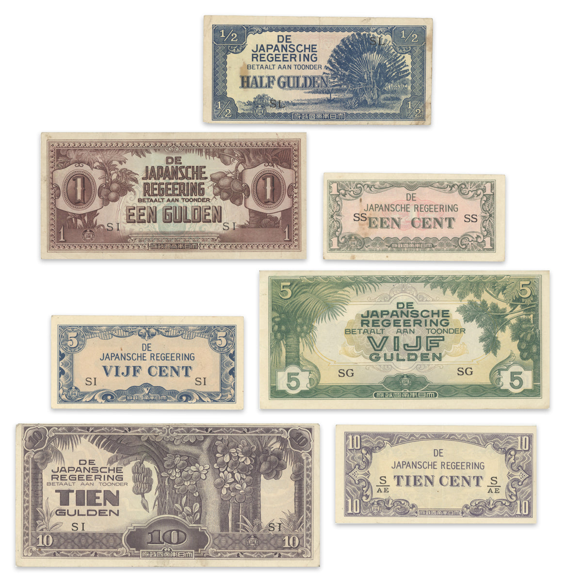 Netherlands Indies (Indonesia) - Japanese Occupation Denomination set of 1 Cent to 10 Gulden 1492 P# 119, 120, 121, 122, 123, 124, 125 Paper Money Set