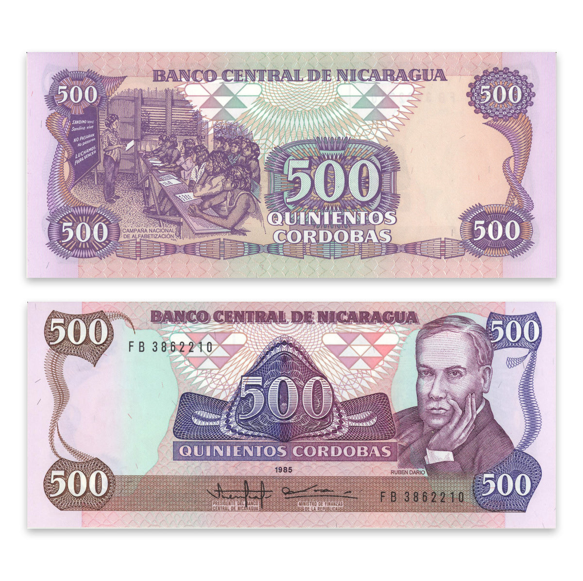 Nicaragua 500 Cordobas 1985 P# 155a UNC-62