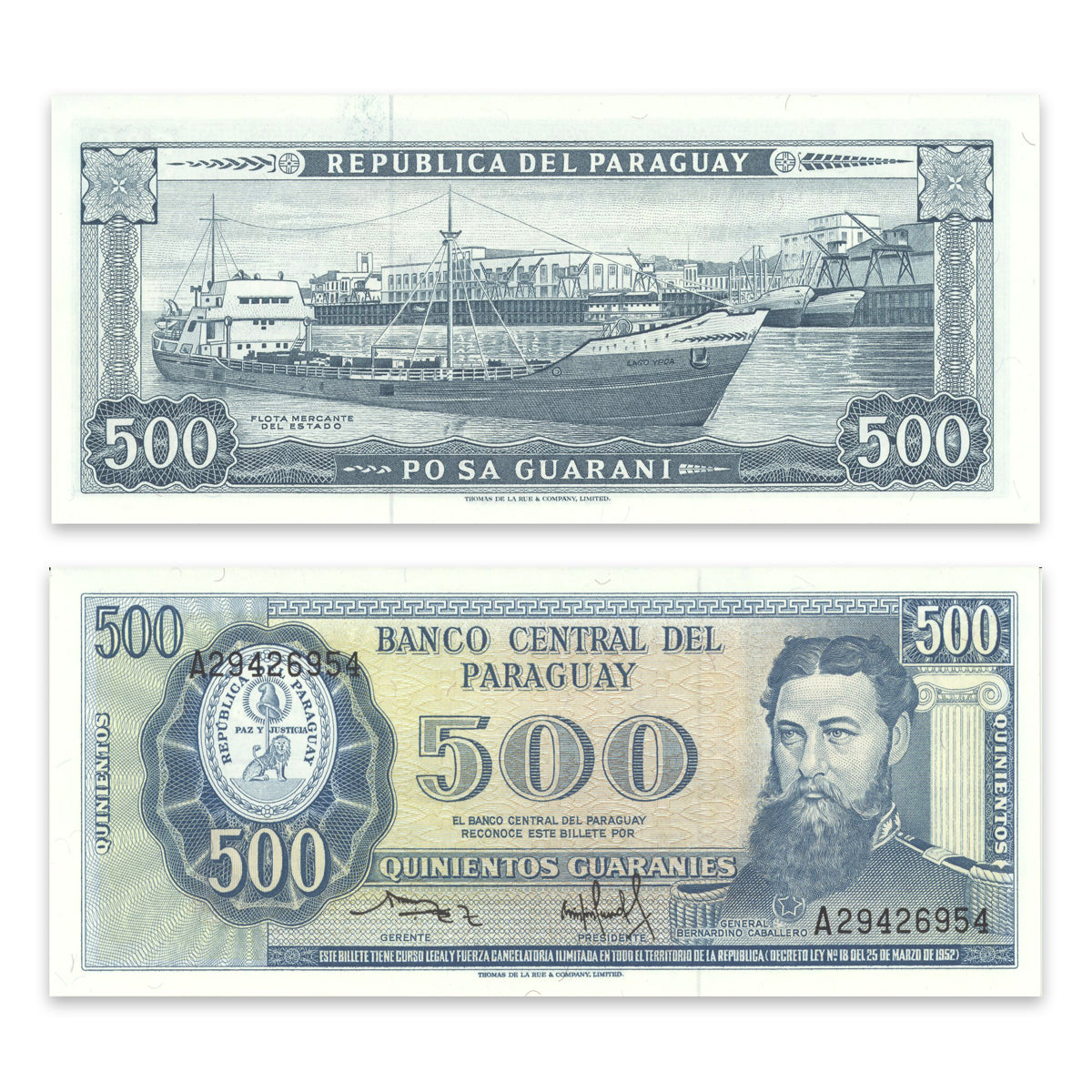 Paraguay 500 Guaranies 1952 P# 206 CUNC-64