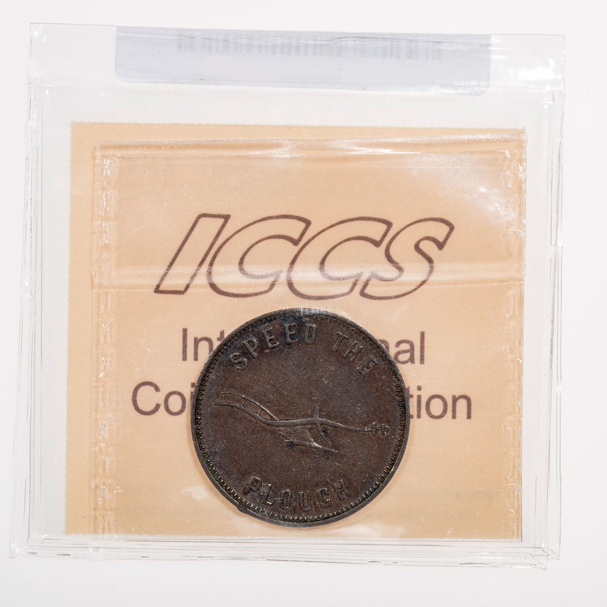 Prince Edward Island CH# PE-5A Speed The Plough - Success To The Fisheries (1859) Clevis reverse ICCS EF-40
