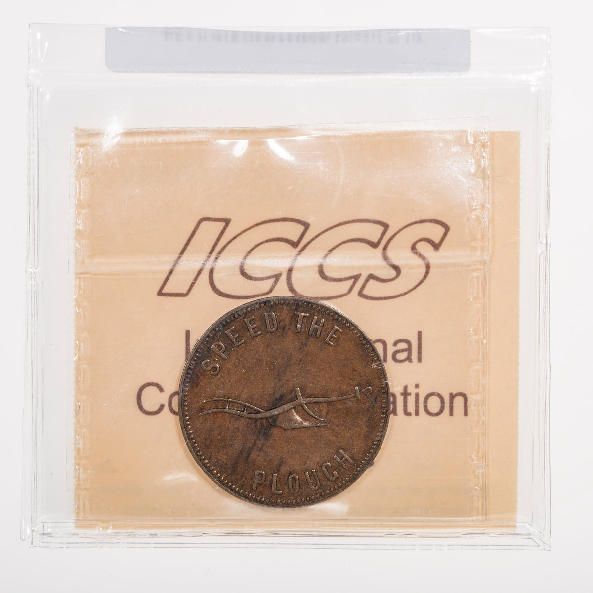Prince Edward Island CH# PE-5B1 Speed The Plough - Success To The Fisheries (1860) Hook reverse ICCS EF-40