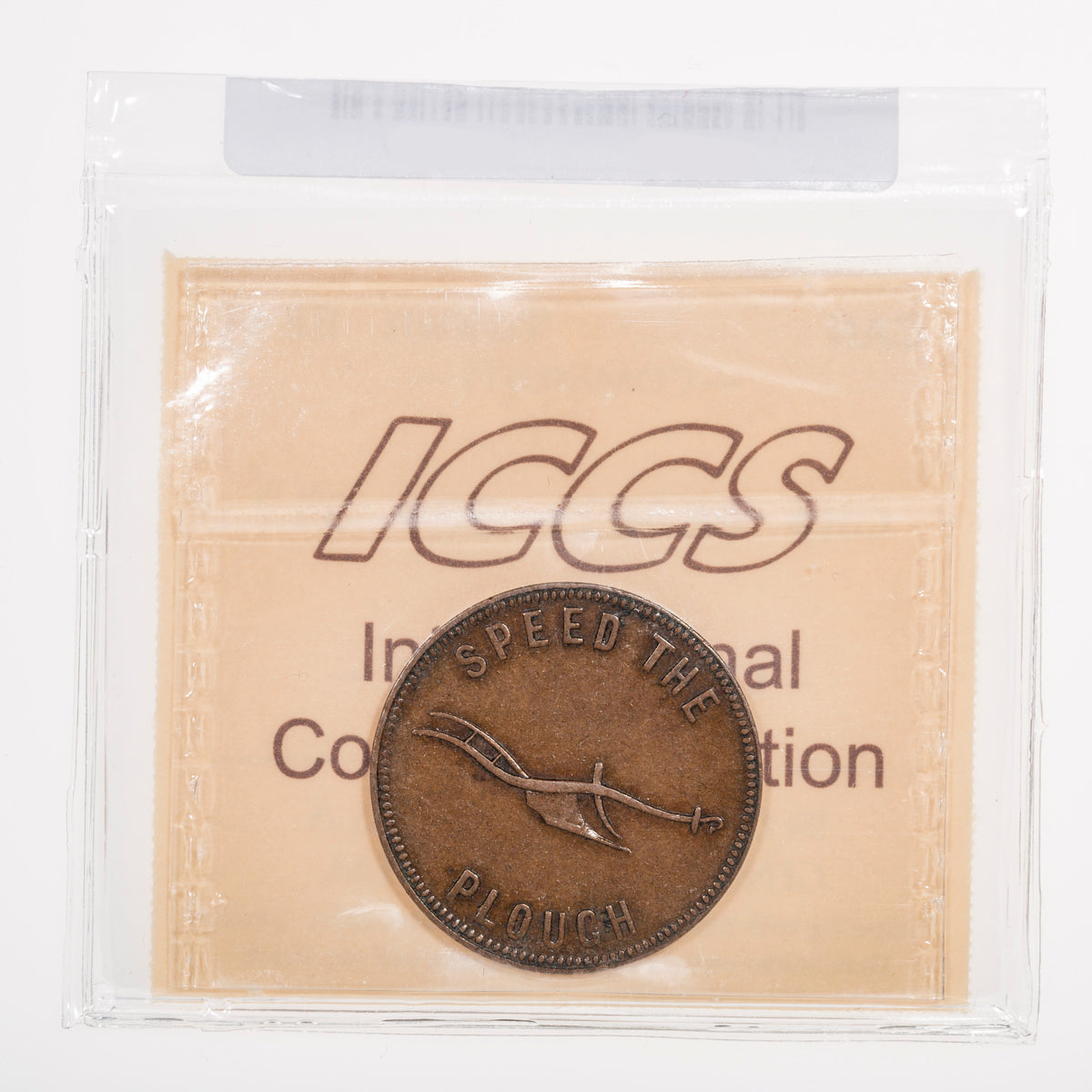 Prince Edward Island CH# PE-5B1 Speed The Plough - Success To The Fisheries (1860) Hook reverse ICCS EF-40