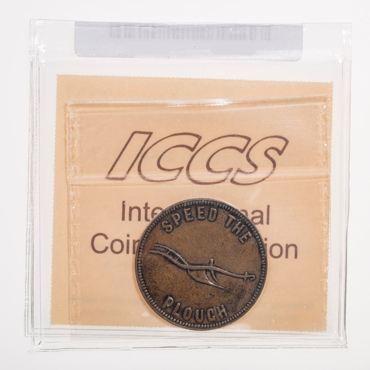 Prince Edward Island CH# PE-5B1 Speed The Plough - Success To The Fisheries (1860) Hook reverse ICCS VF-30