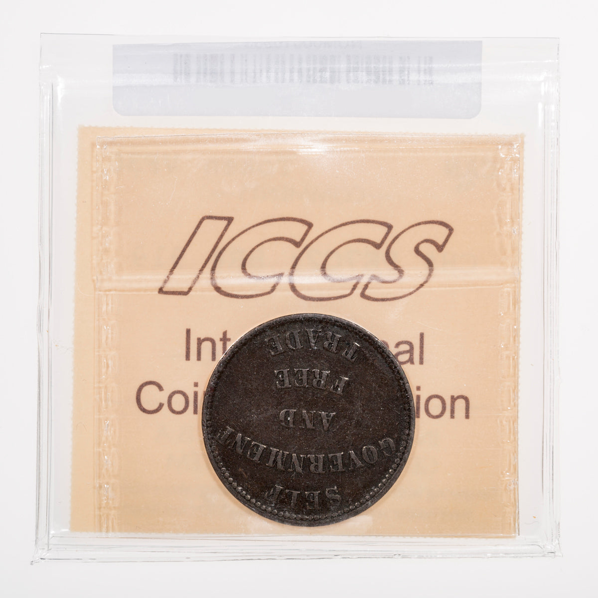 Prince Edward Island CH# PE-7C2 Self Government And Free Trade - Prince Edward Island 1857 Large Quatrefoil, Large AND ICCS VF-30