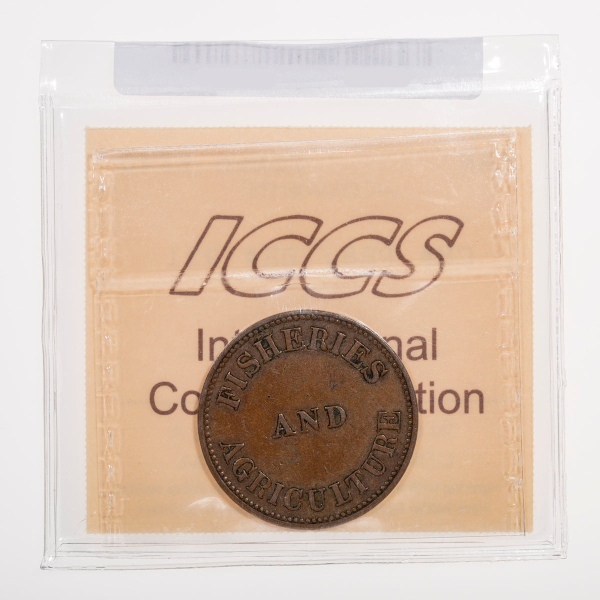 Prince Edward Island CH# PE-8 Fisheries And Agriculture - Halfpenny Token (1858) ICCS EF-40