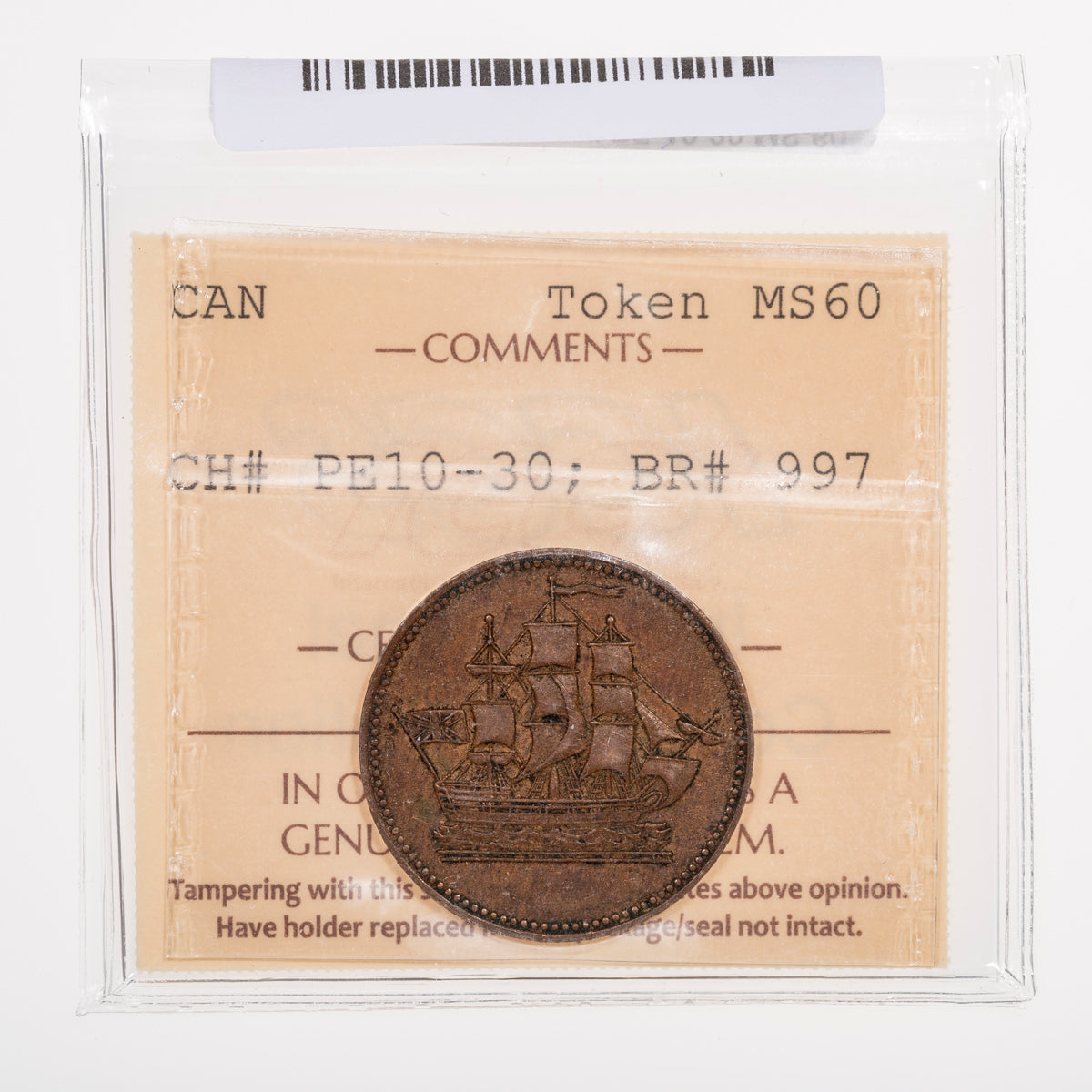 Prince Edward Island CH# PE-10-30 Ships Colonies & Commerce (1835) Single H; Complete centrestroke "E" ICCS MS-60