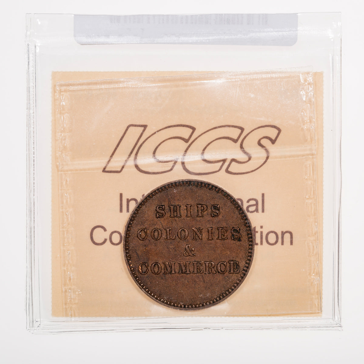 Prince Edward Island CH# PE-10-30 Ships Colonies & Commerce (1835) Single H; Complete centrestroke "E" ICCS MS-60
