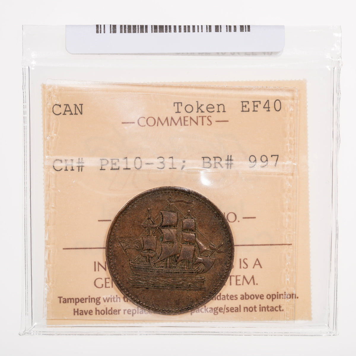 Prince Edward Island CH# PE-10-31 Ships Colonies & Commerce (1835) Single H; Incomplete centrestroke "E" ICCS EF-40