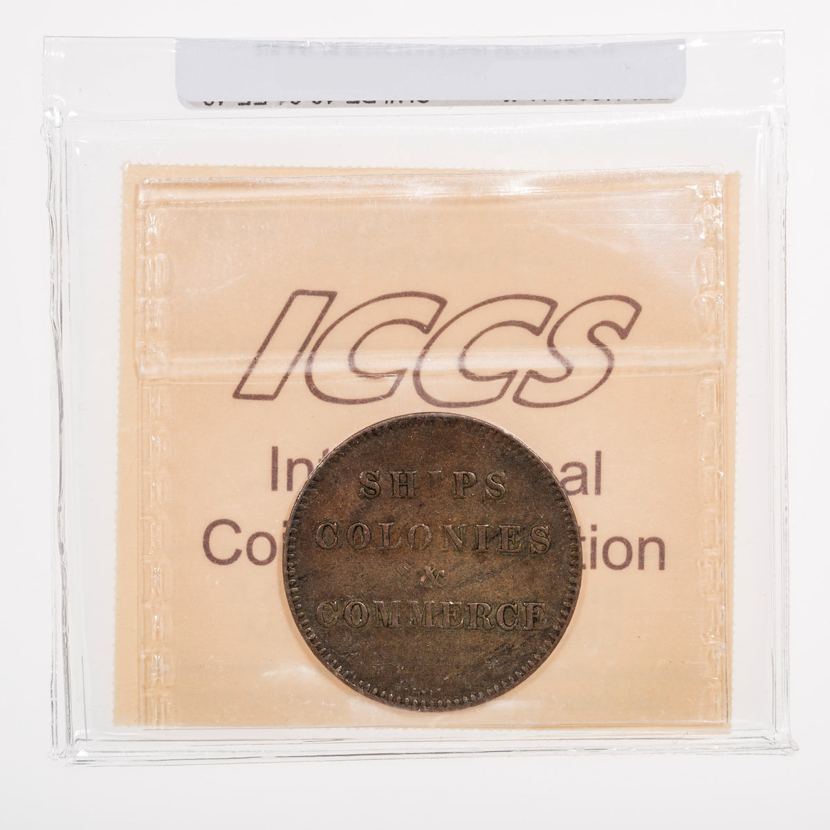 Prince Edward Island CH# PE-10-31 Ships Colonies & Commerce (1835) Single H; Incomplete centrestroke "E" ICCS EF-40