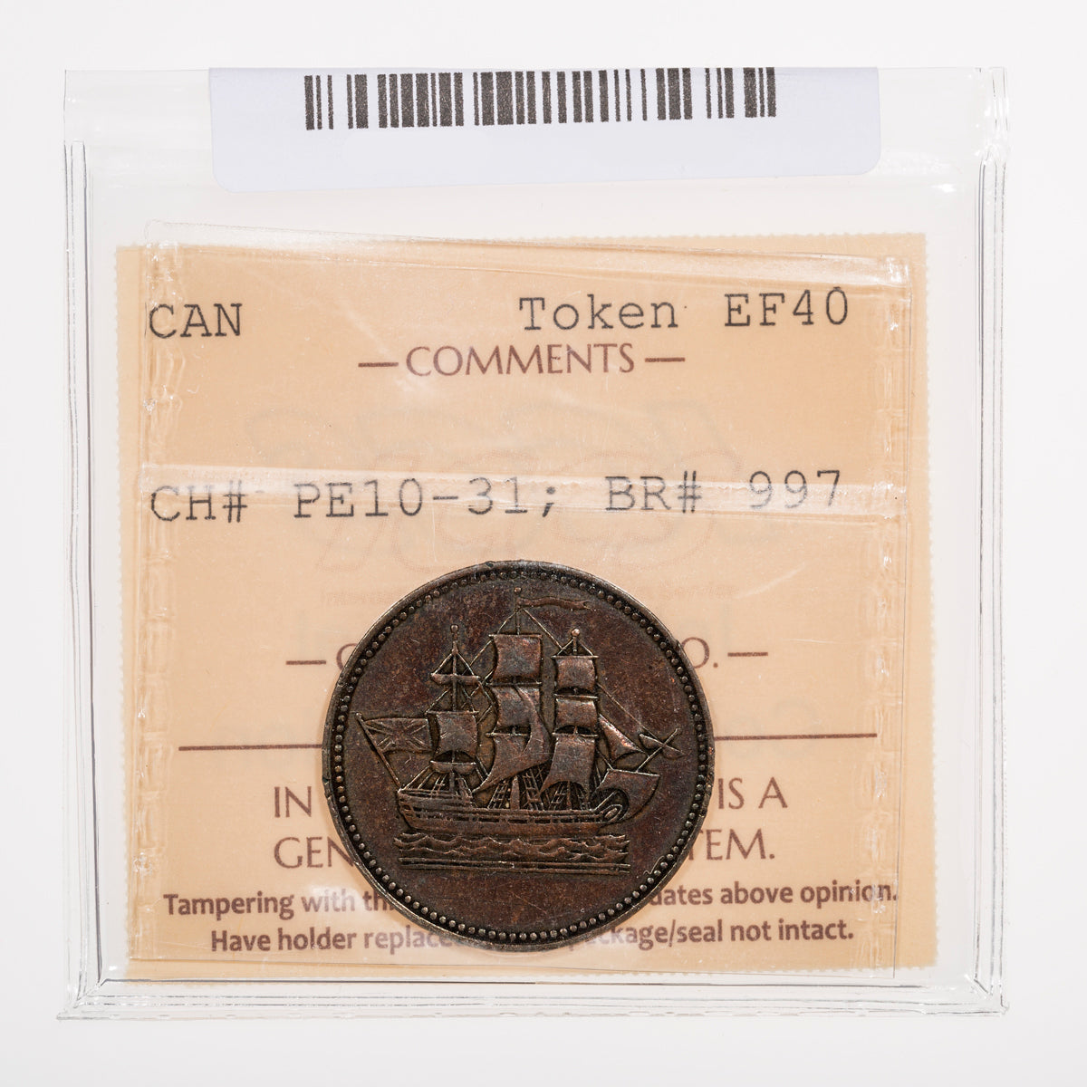 Prince Edward Island CH# PE-10-31 Ships Colonies & Commerce (1835) Single H; Incomplete centrestroke "E" ICCS EF-40
