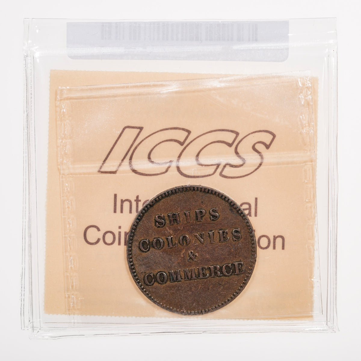 Prince Edward Island CH# PE-10-31 Ships Colonies & Commerce (1835) Single H; Incomplete centrestroke "E" ICCS EF-40