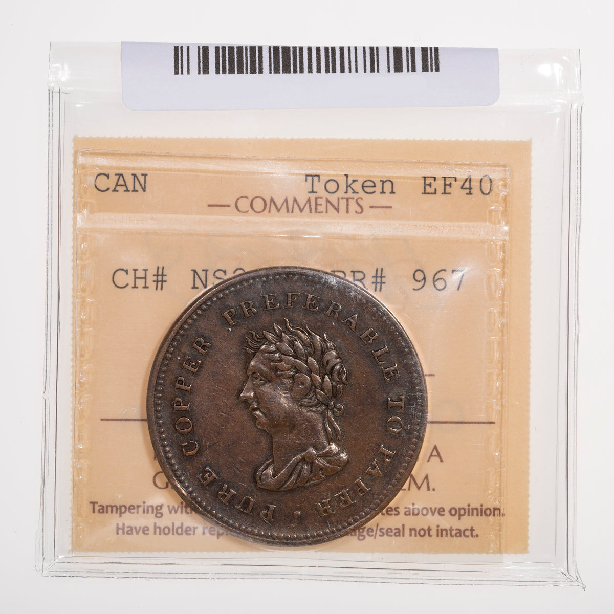 Nova Scotia CH# NS-22A Trade & Navigation Penny Token 1838 Bust facing left ICCS EF-40