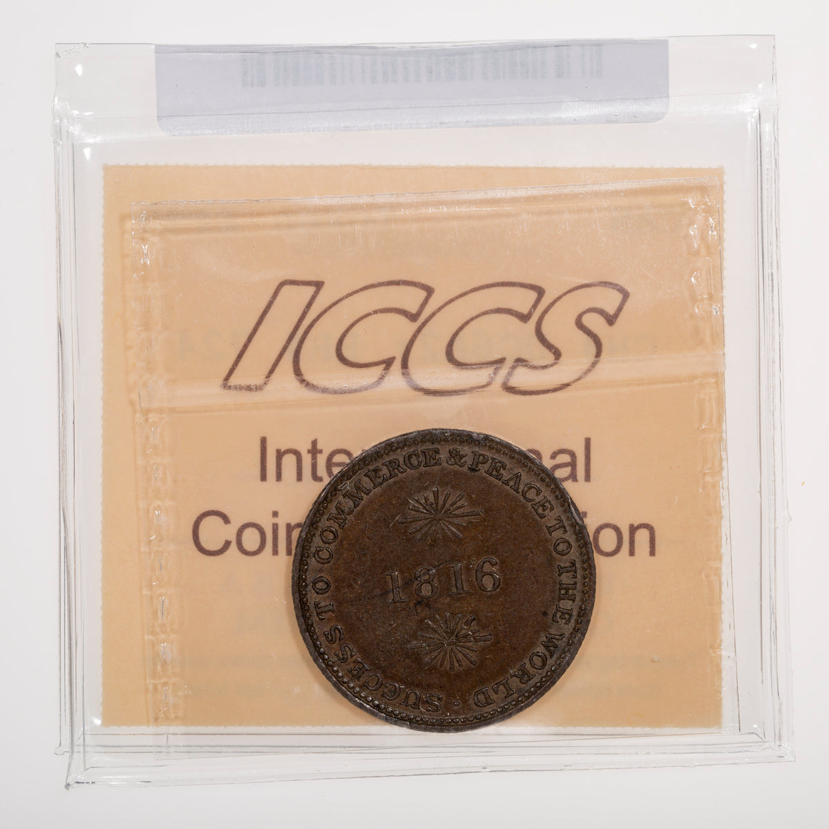 Upper Canada CH# UC-6A2 Brock Token 1816 Under "TH" / "R" ICCS EF-40