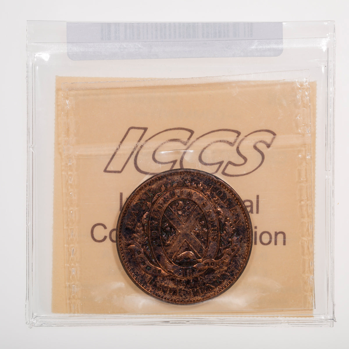 Province of Canada CH# PC-1B1 Bank of Montreal Half Penny 1844 Tall trees, Short nose ICCS EF-40