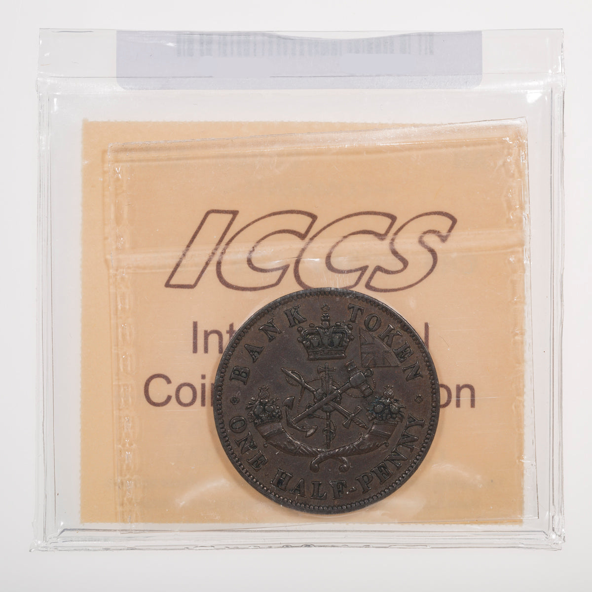 Province of Canada CH# PC-5A Bank of Upper Canada Half Penny 1850 ICCS AU-50