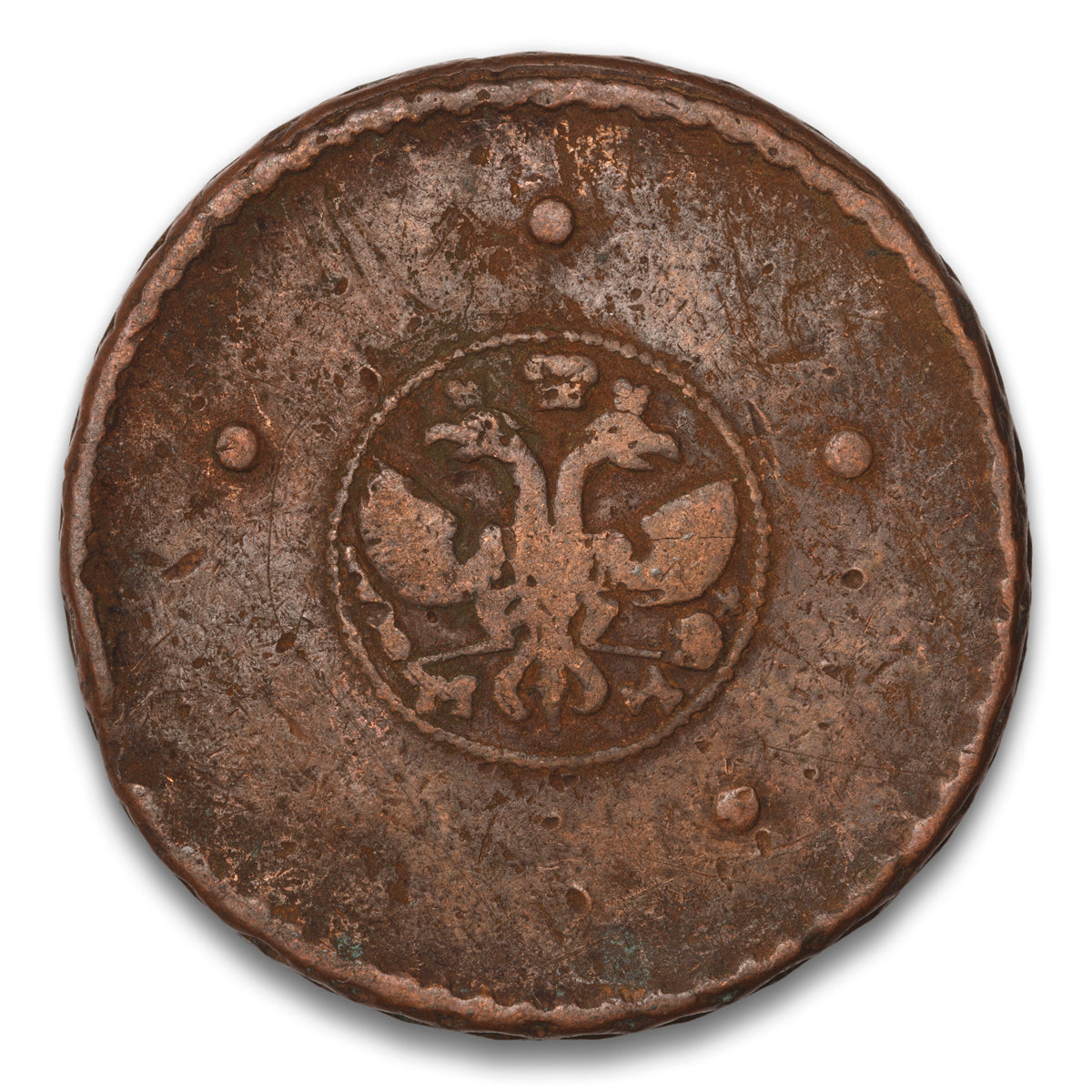 Russia Base 5 Kopeks 1724