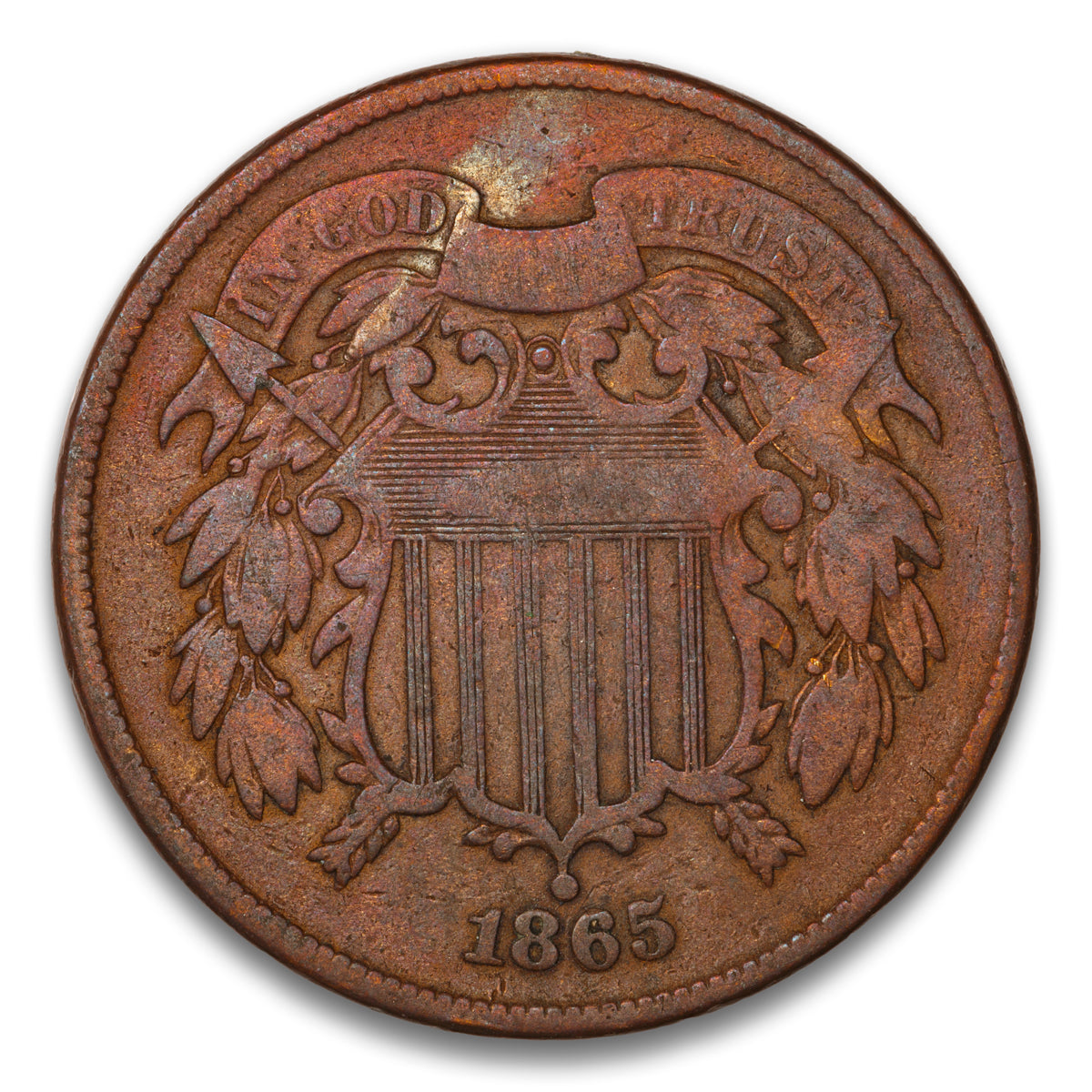 US 2 Cent 1865 Fancy 5 Non-Certified F-12