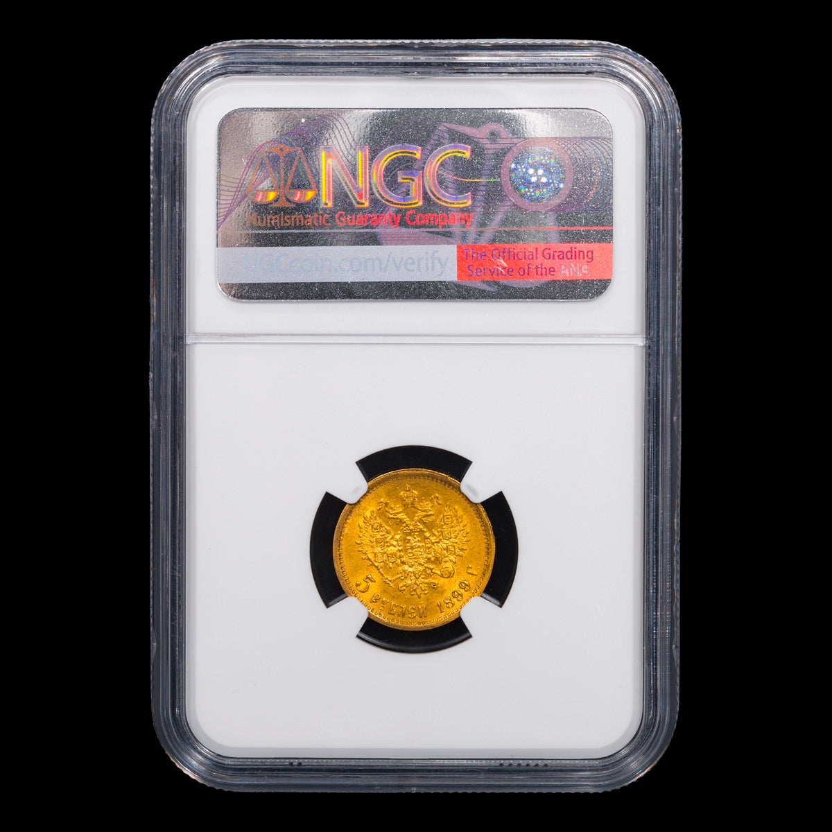 Russia Nicholas II Gold 5 Roubles 1899 ФЗ MS-62