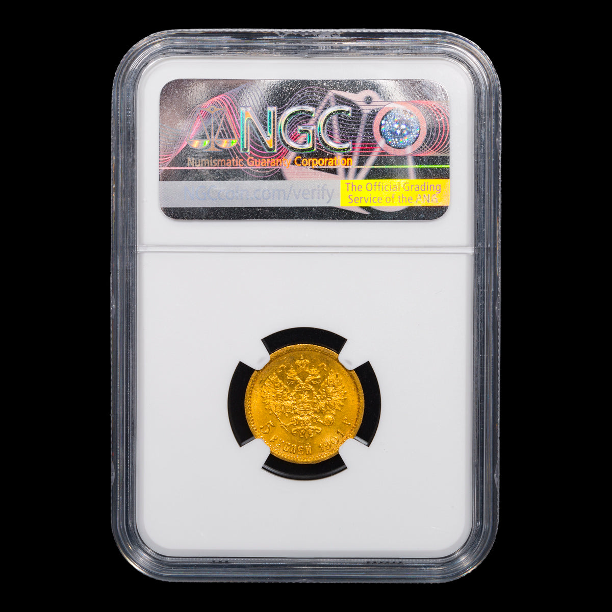 Russia Nicholas II Gold 5 Roubles 1901 ФЗ MS-63