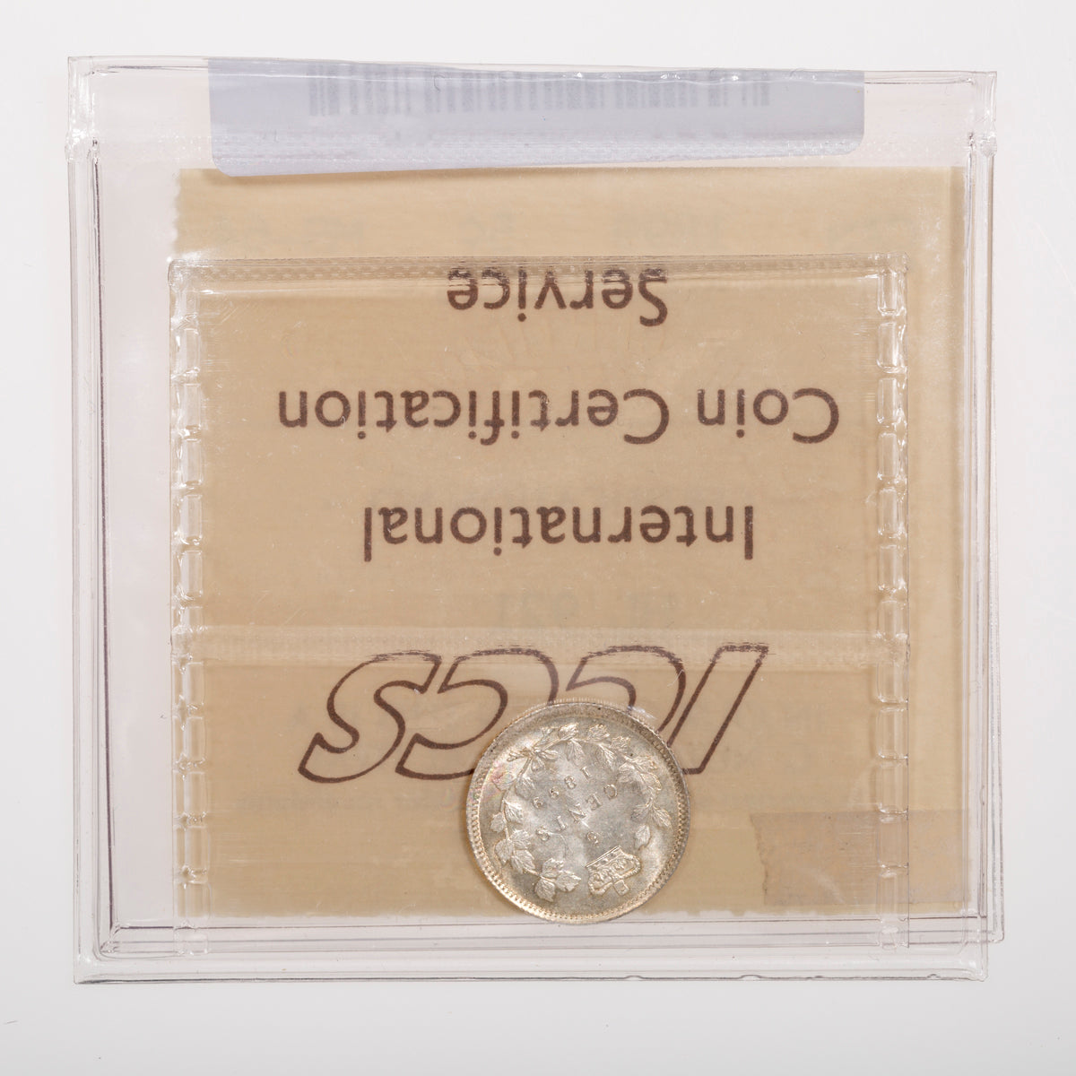 5 Cent 1899 ICCS MS-64