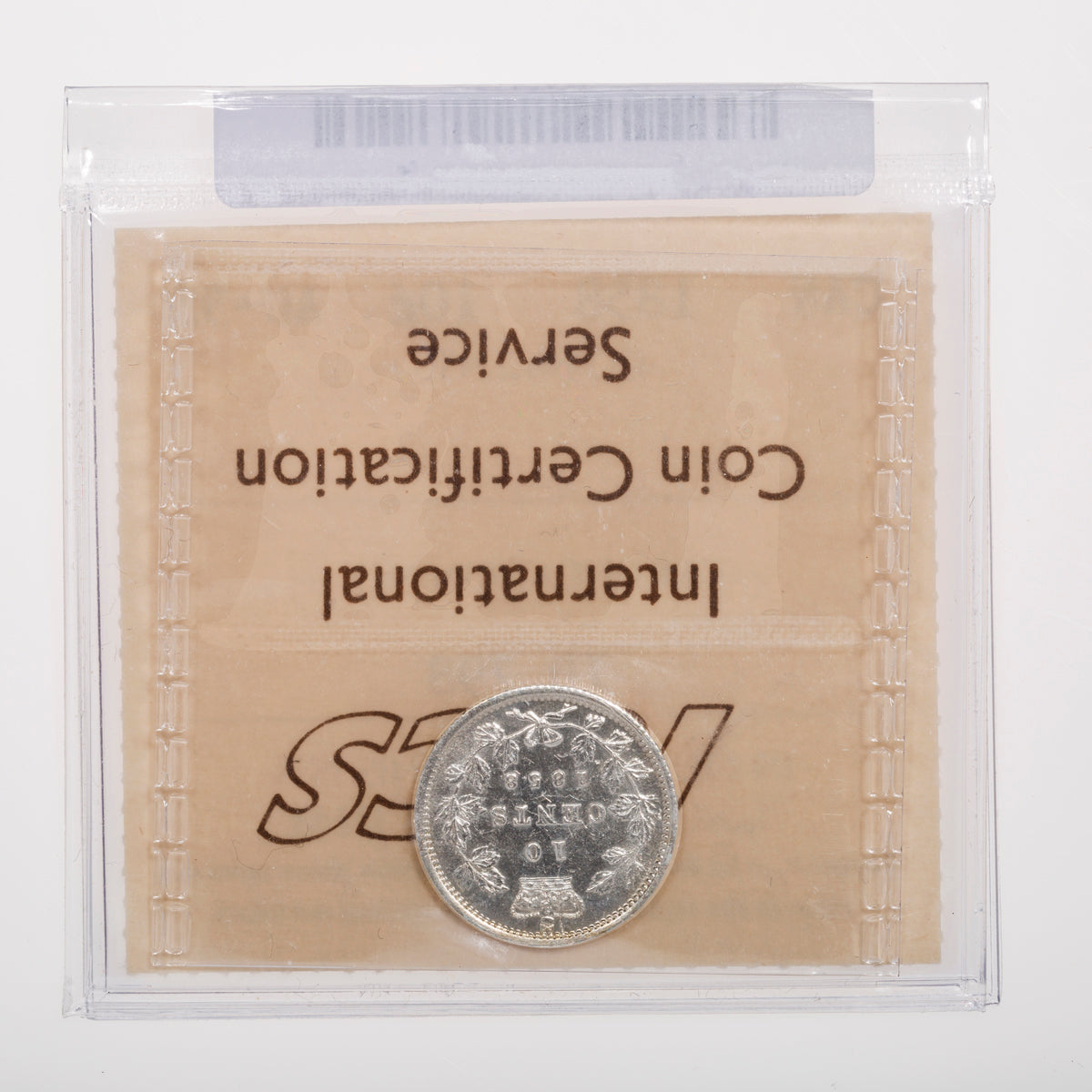 10 Cent 1858 ICCS AU-55