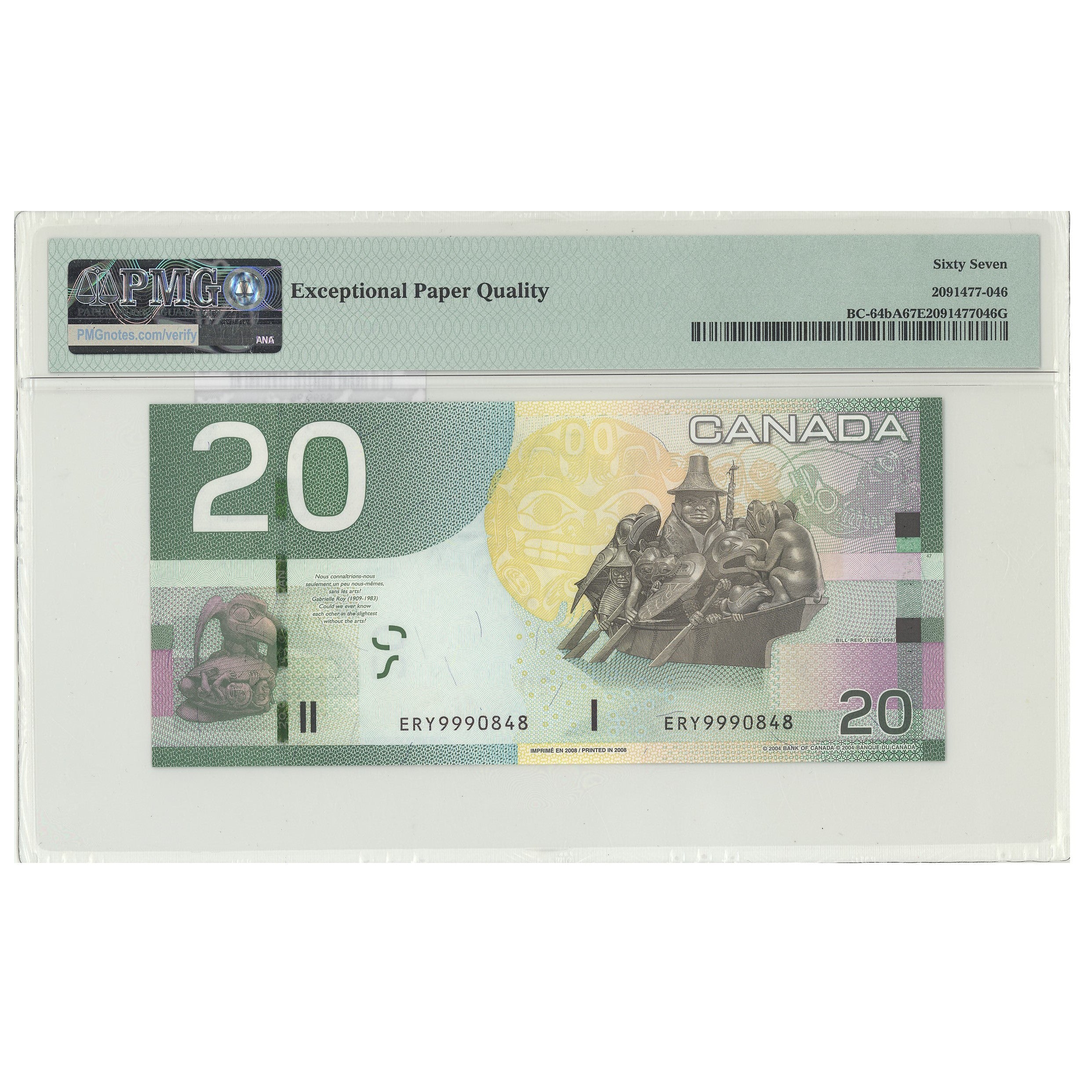 $20 2008 BC-64bA Replacement Jenkins-Carney Prefix ERY PMG GUNC-67 EPQ