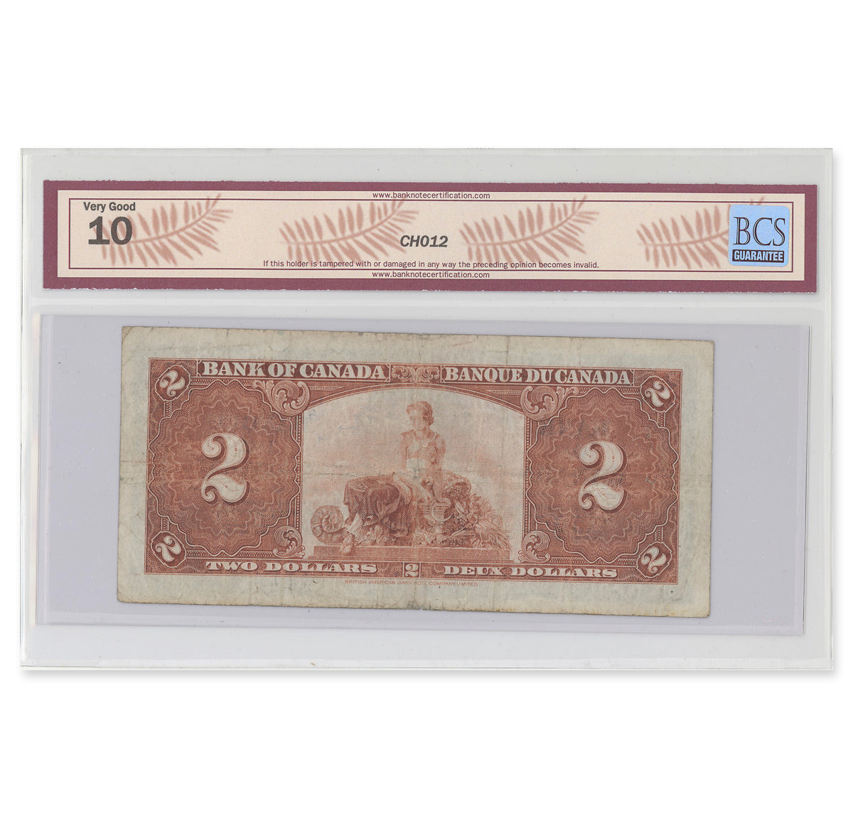 $2 1937 BC-22c Coyne-Towers Prefix E/R BCS VG-10