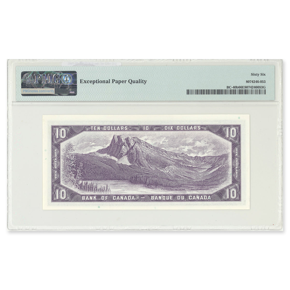 $10 1954 Modified Series BC-40b Beattie-Rasminsky Prefix P/V PMG GUNC-66 EPQ