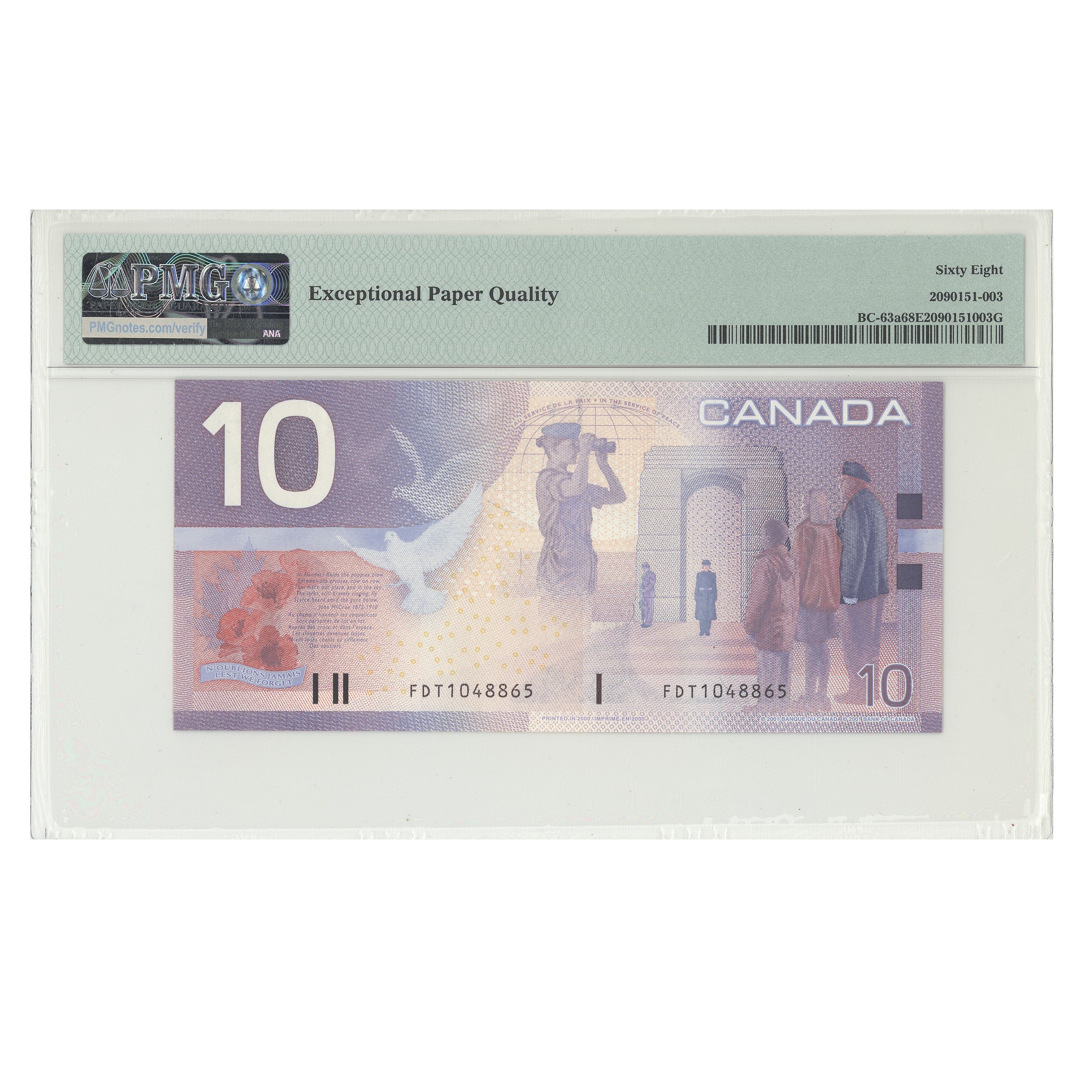 $10 2001 BC-63a Knight-Thiessen Prefix FDT PMG GUNC-68 EPQ