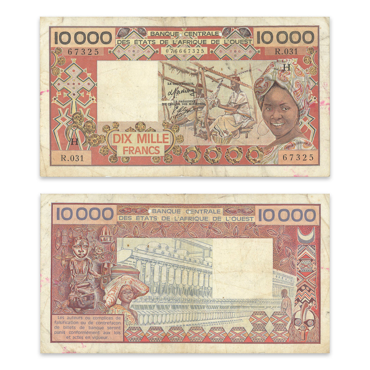 West African States - Niger 10,000 Francs 1977 P# 609Hh VF-20