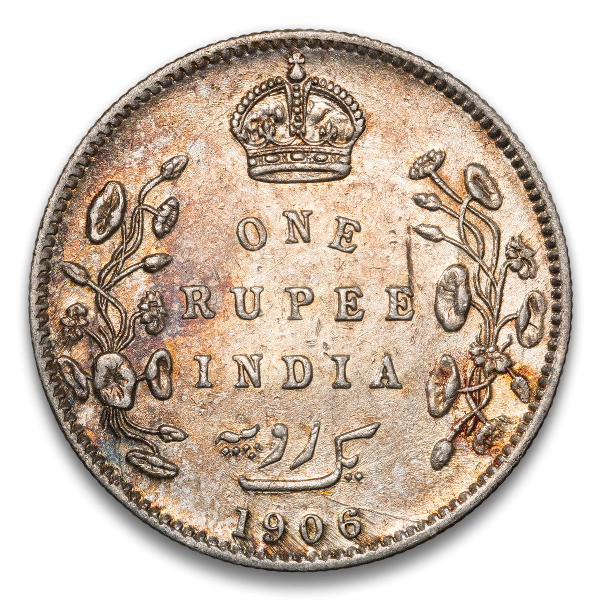 India Silver 1 Rupee 1906