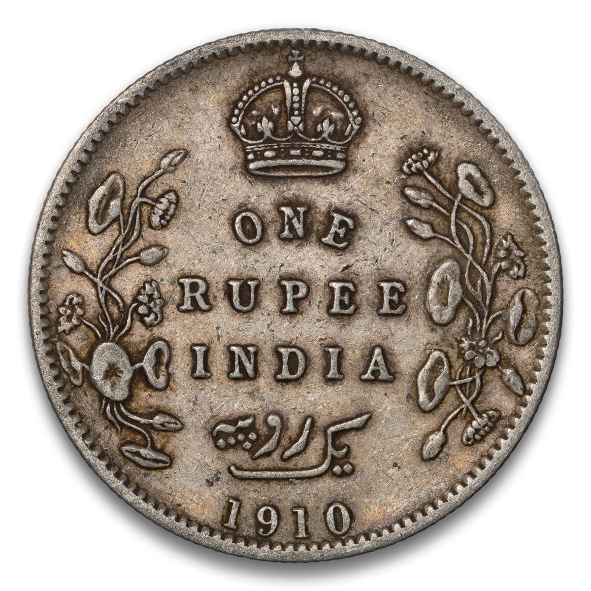 India Silver 1 Rupee 1910