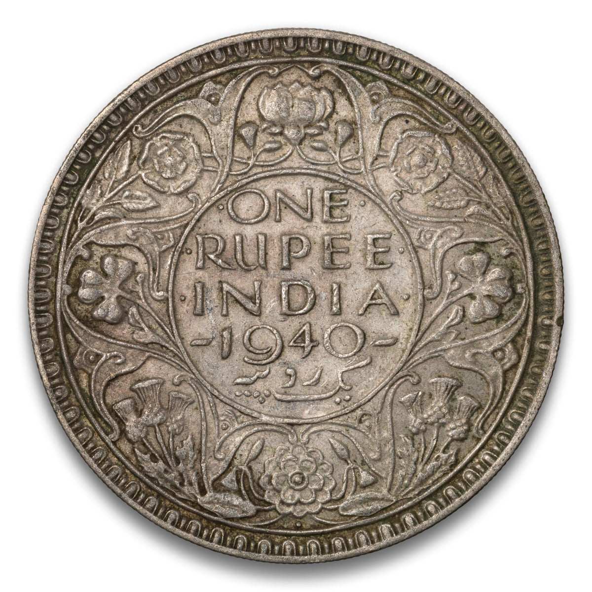 India Silver 1 Rupee 1940