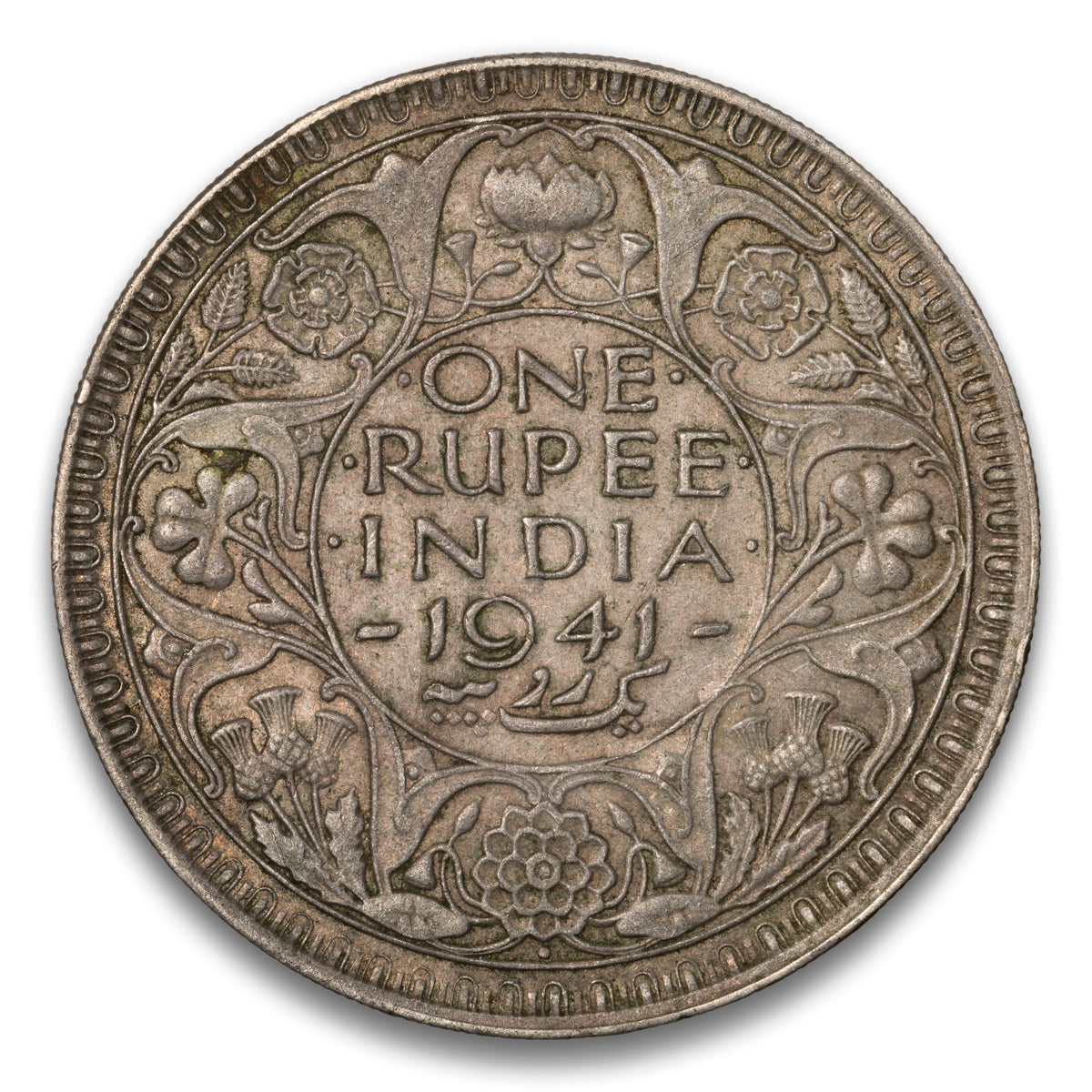 India Silver 1 Rupee 1941