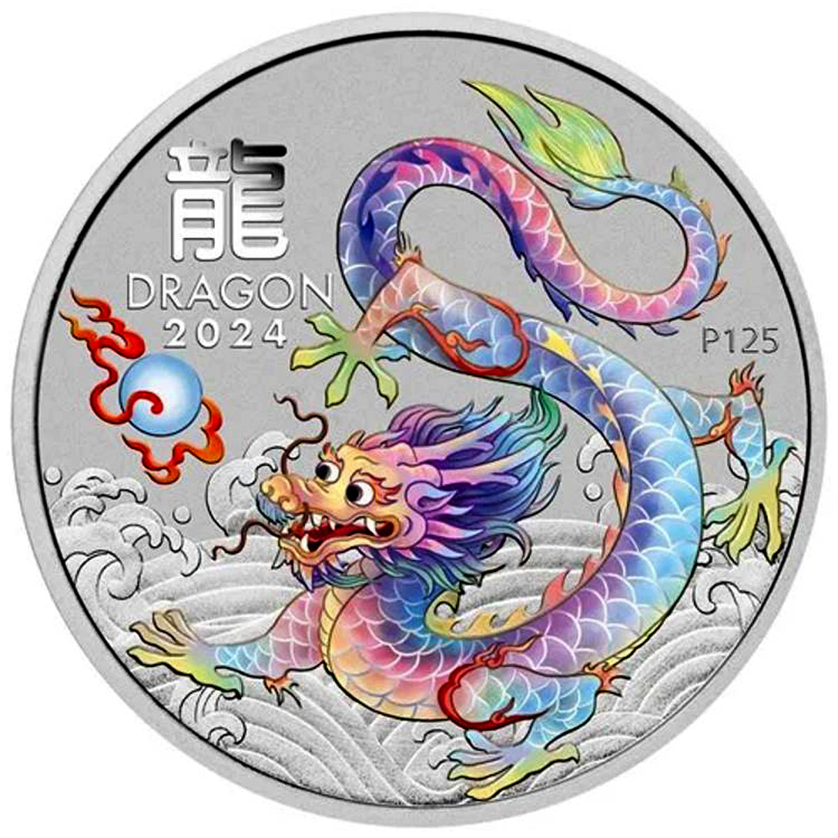 2024 $1 Australian Lunar Series III: White Dragon - Pure Silver Coloured Coin