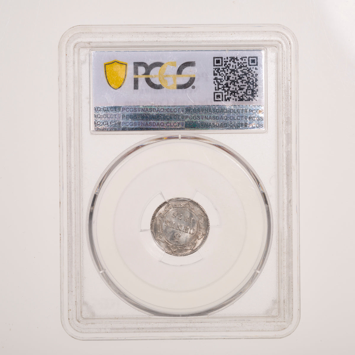 NFLD 5 Cent 1876H PCGS MS-64+ Cook Collection