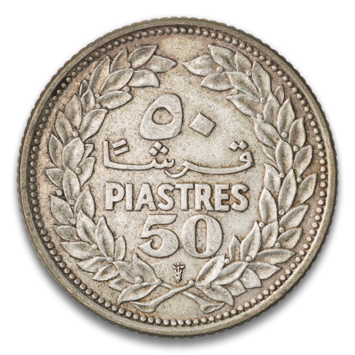 Lebanon 50 Piastres 1952
