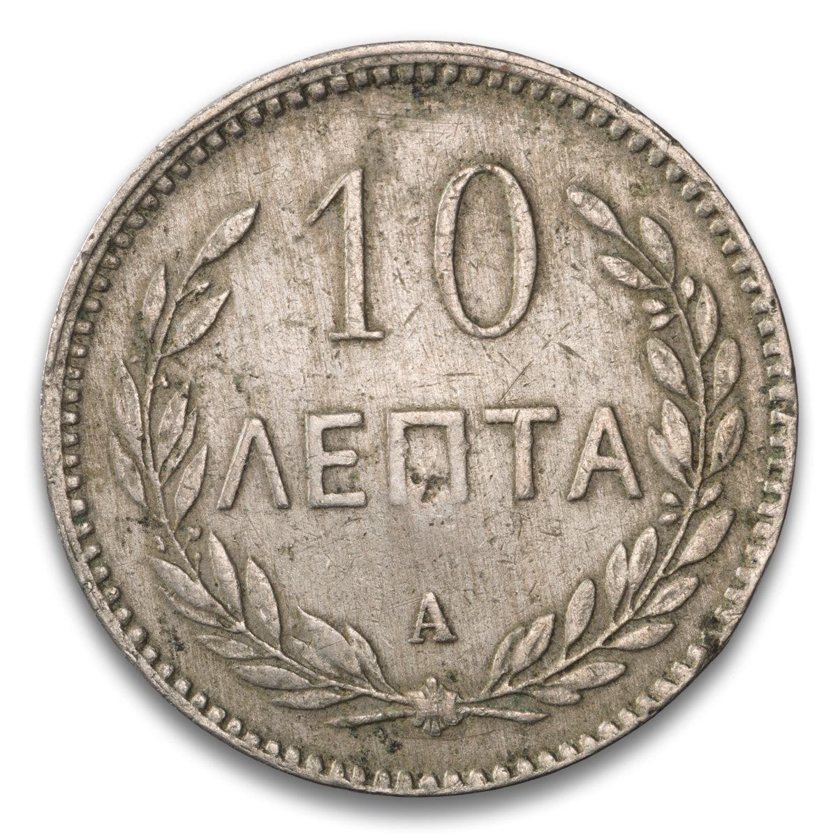 Crete 10 Lepta 1900 A
