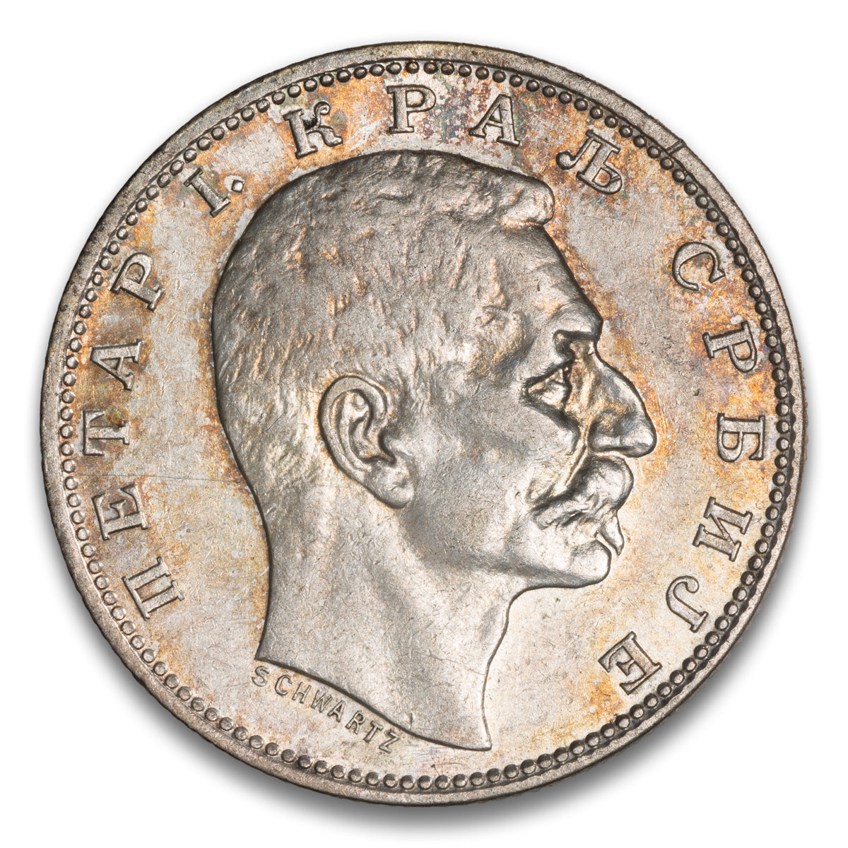 Serbia 1 Dinar 1912