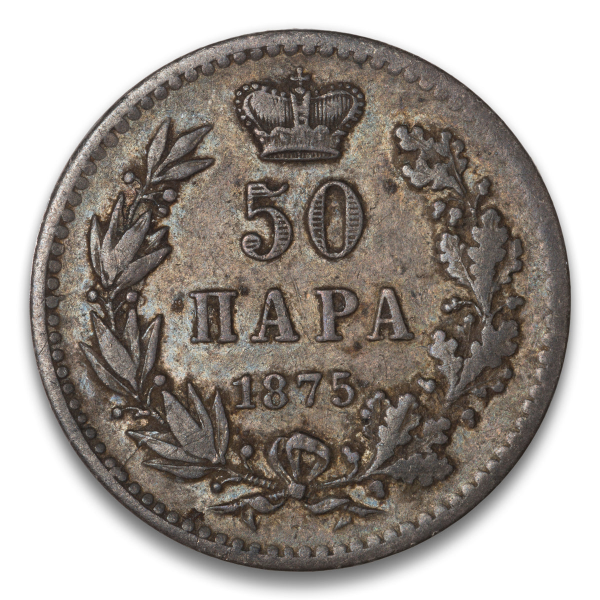 Serbia 50 Para 1875