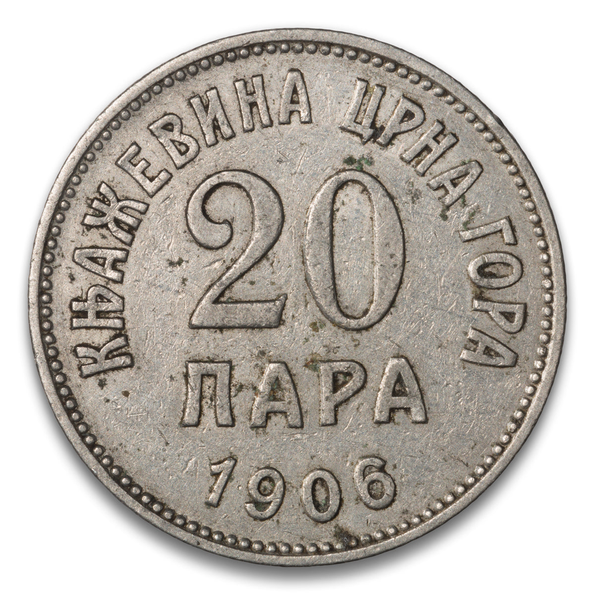 Montenegro 20 Para 1906