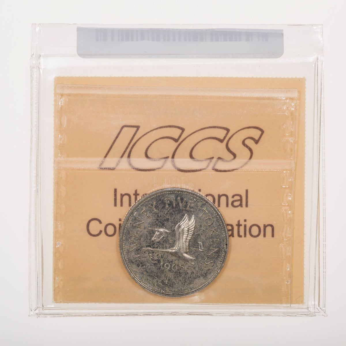 25 Cent Test Token 1965 CH# TT-25B Nickel ICCS MS-62